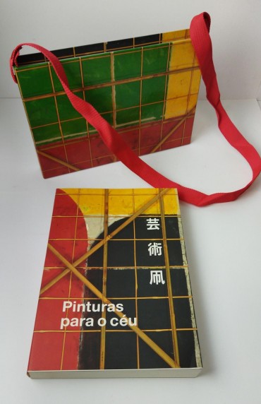 Pinturas para o Céu