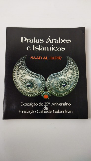 Pratas árabes e islâmicas 