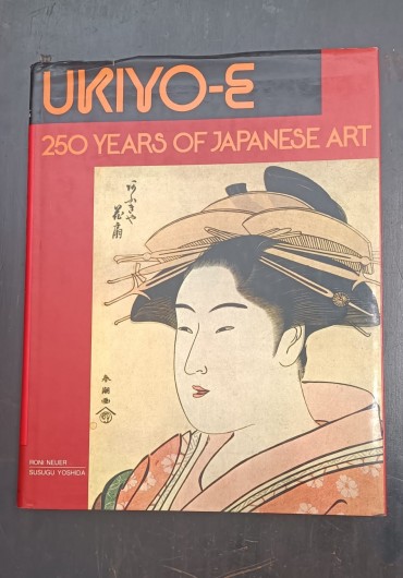 Ukiyo-e 