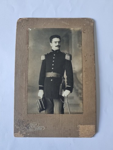MILITAR MONARQUIA