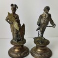 Figuras