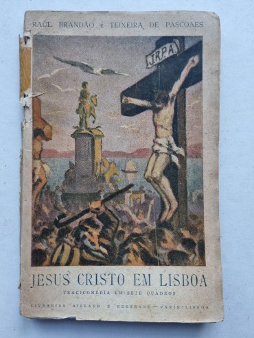 JESUS CRISTO EM LISBOA 