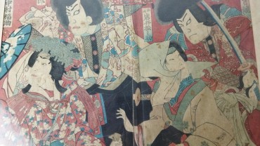 Figuras orientais