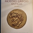 MOEDAS GREGAS ANTIGAS OURO