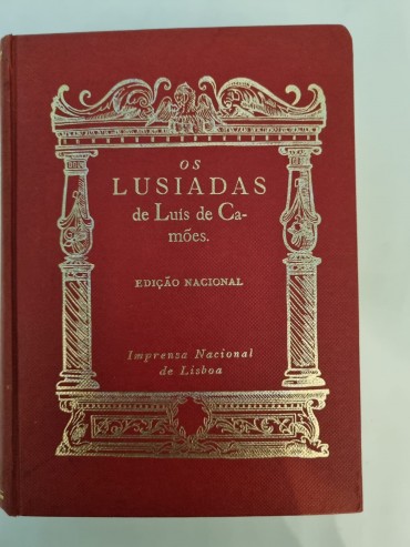 OS LUSIADAS 