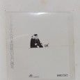 Nanban Jin