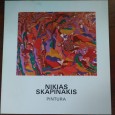 NIKIAS SKAPINAKIS