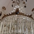 Lustre