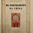 OS PORTUGUESES NA CHINA