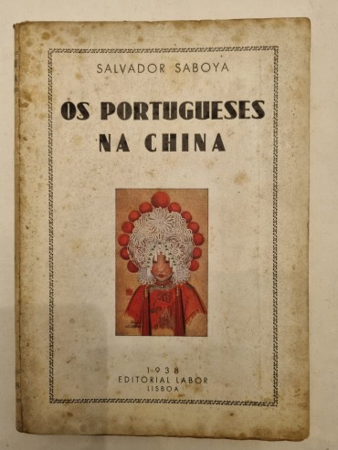 OS PORTUGUESES NA CHINA