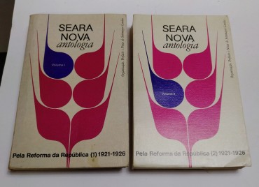 SEARA NOVA ANTOLOGIA - 2 VOLUMES