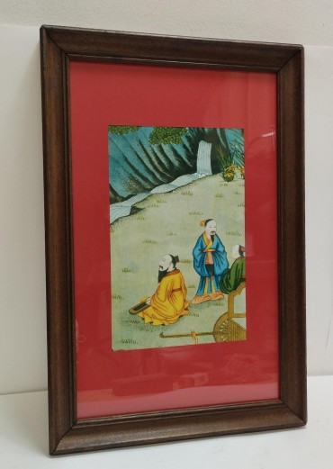 «Paisagem com figuras» - China (Séc. XX)