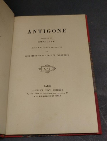 ANTIGONE