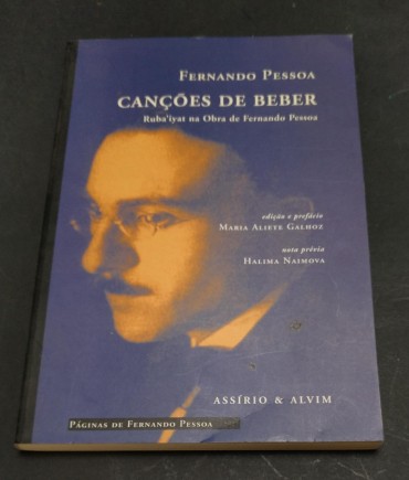 FERNANDO PESSOA - CANÇÕES DE BEBER