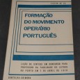 FORMAÇÃO DO MOVIMENTO OPERÁRIO PORTUGUÊS