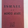 ISRAEL E O MUNDO ÁRABE