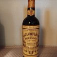 Madeira Wine - Verdelho