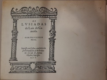 Os Lusíadas de Luís de Camões - Capa com reproduções