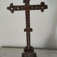 Cruz da terra santa 