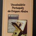 VOCABULÁRIO PORTUGUÊS DE ORIGEM ÁRABE