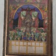 Registo «Altar»