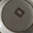 Cafeteira 