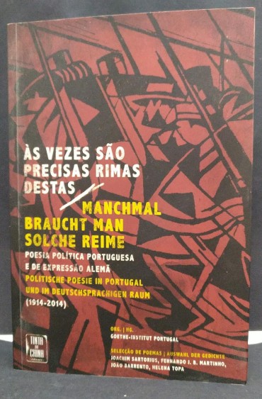 ÀS VEZES SÃO PRECISAS RIMAS DESTAS