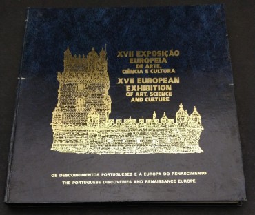 XVII EXPOSIÇÃO EUROPEIA DE ARTE, CIÊNCIA E CULTURA