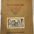 DO VASILHAME VINÁRIO