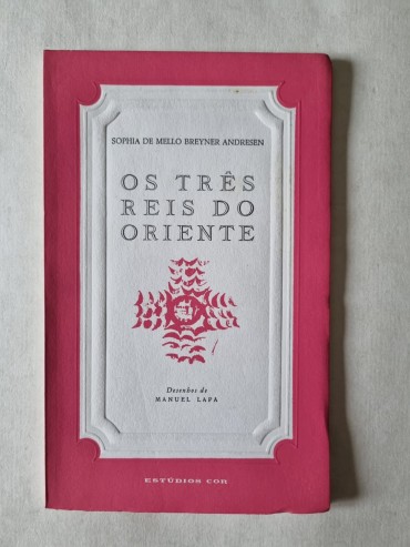 SOPHIA DE MELLO BREYNER ANDRESEN 
