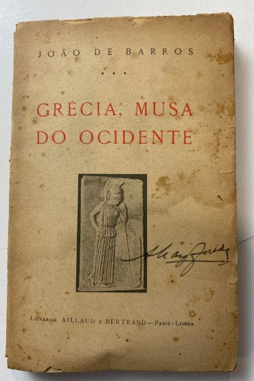 Grecia, Musa do Ocidente 