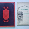 LIVROS E GRAVURA