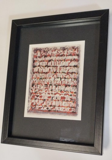 «Rouge» - MANUEL CARGALEIRO (NASC. 1927)