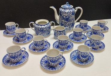 Parte de serviço de café 