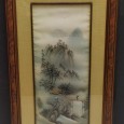 «Paisagem oriental»