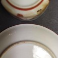 Par de serviço de chávenas de café 