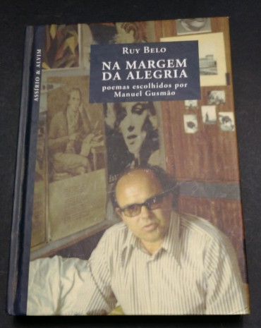 NA MARGEM DA ALEGRIA