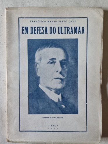 EM DEFESA DO ULTRAMAR 