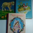 LIVROS PARA CRIANÇAS -  3 PUBLICAÇÕES