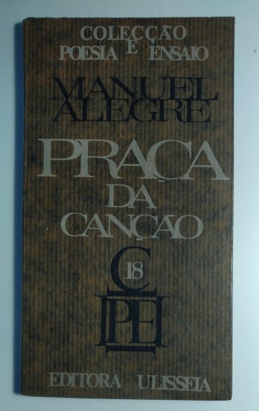 PRAÇA DA CANÇÃO