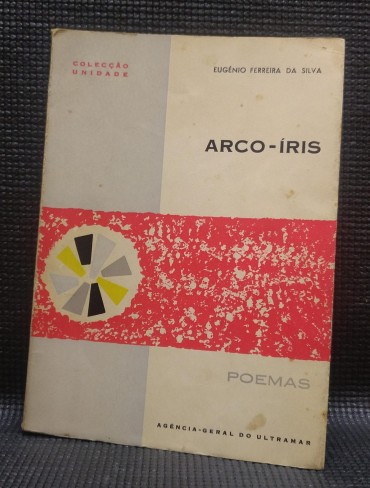 ARCO-IRIS POEMAS