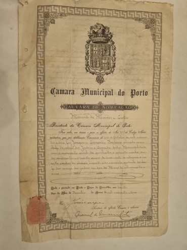 CAMARA MUNICIPAL DO PORTO 