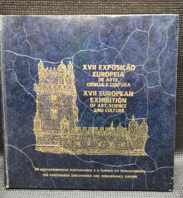 XVII EXPOSIÇÃO EUROPEIA DE ARTE, CIÊNCIA E CULTURA