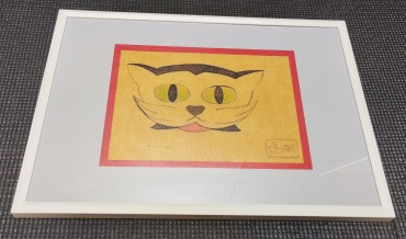 «Gato com bigodes» - JÚLIO TEIXEIRA BASTOS (1860-1928)