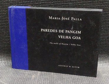 PAREDES DE PANGIM VELHA GOA
