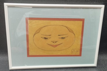 «Figura oriental» - JÚLIO TEIXEIRA BASTOS (1860-1928)