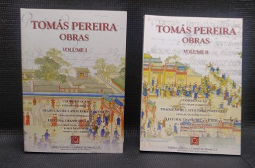 TOMÁS PEREIRA OBRAS - 2 VOLUMES