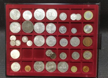 Lote de moedas diversas 