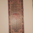 Persian Art (Calouste Gulbenkian Collection)
