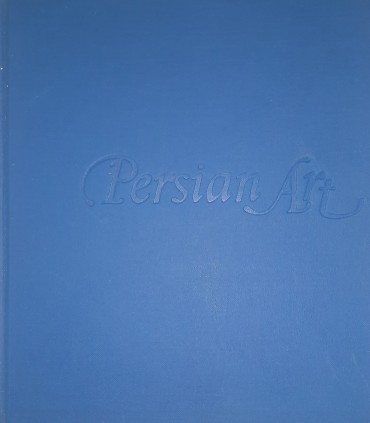 Persian Art (Calouste Gulbenkian Collection)